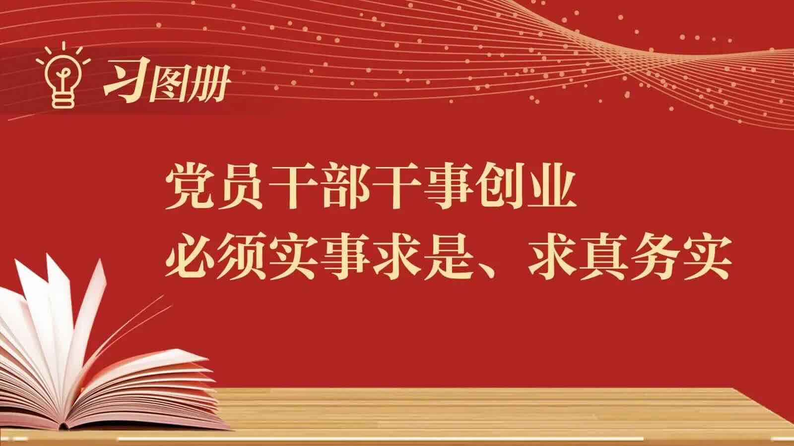 沙巴体育