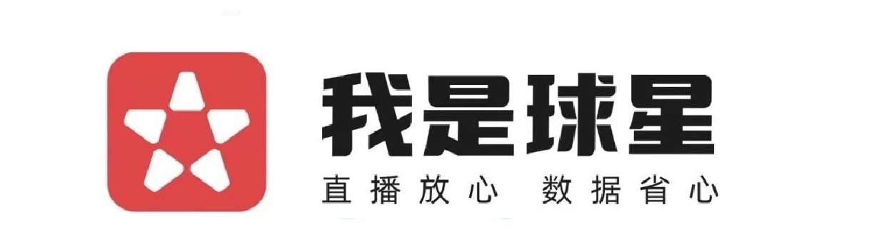 沙巴体育