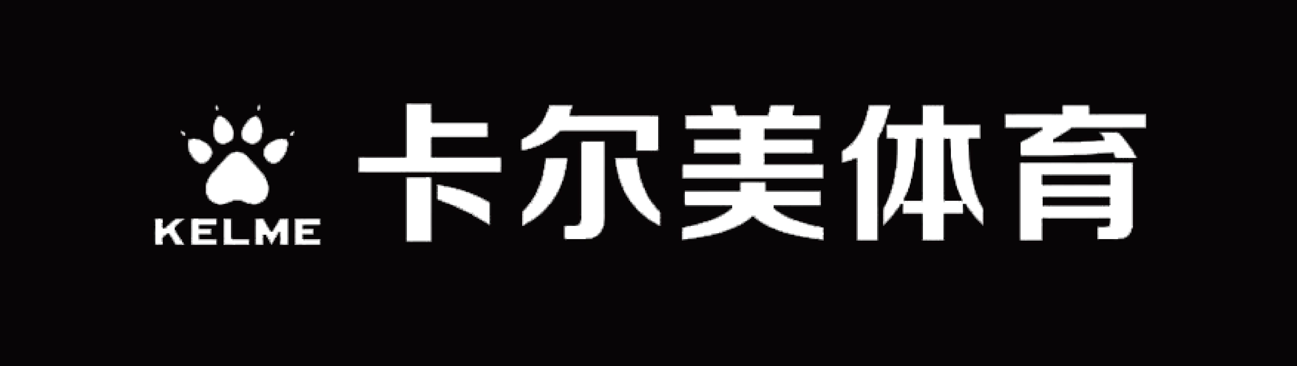 沙巴体育